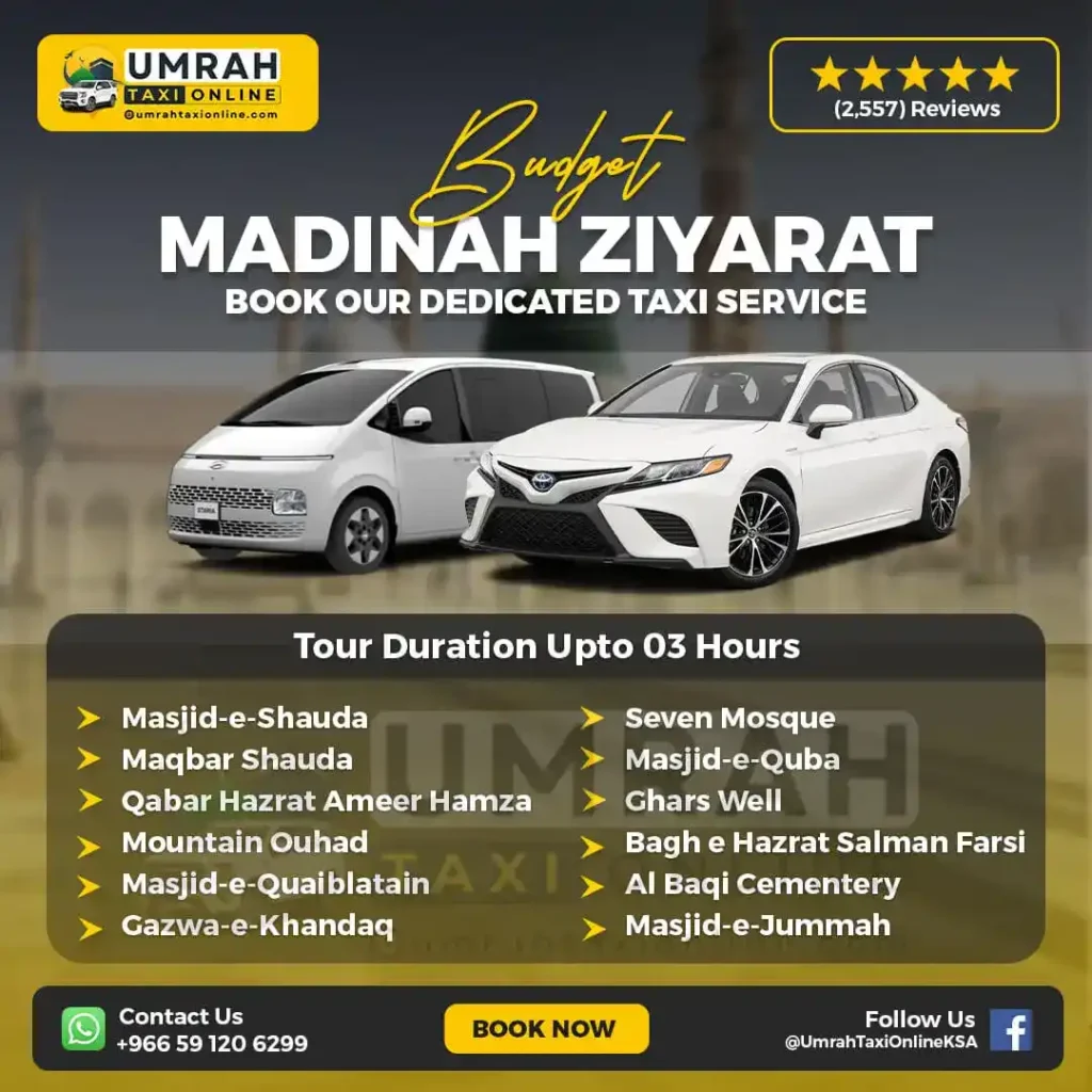 madinah ziyarat - madinah ziyarat taxi - madinah ziyarat list
